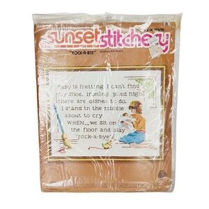 Vintage 70s "Rock-A-Bye" Sunset Stitchery 15"x18" Embroidery Crewel Needlepoint